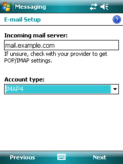 Incoming mail server