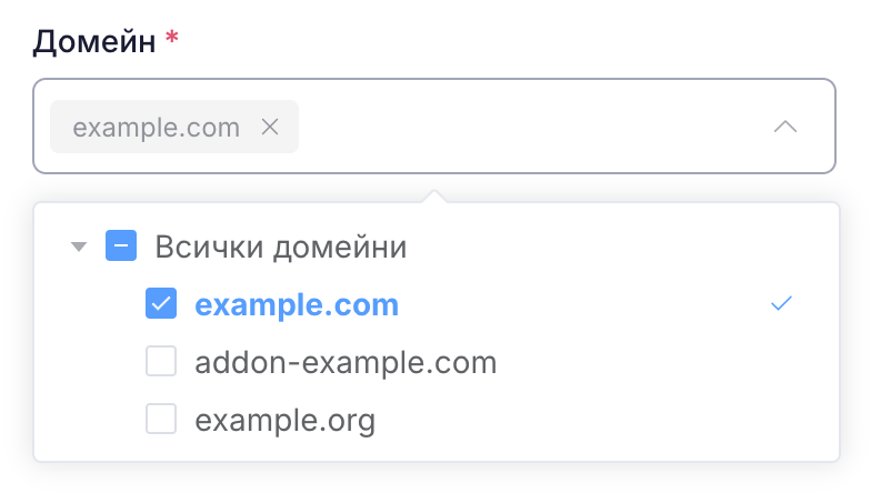 Избор на домейн